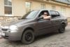 Аватара пользователя
